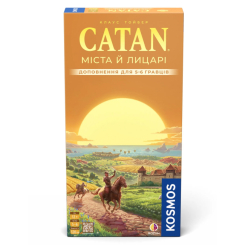 Настільні ігри - Настільна гра Rozum Catan Міста і лицарі. Доповнення для 5-6 гравців (R105UA) Настільні ігри - Настільна гра Rozum Catan Міста і лицарі. Доповнення для 5-6 гравців (R105UA)