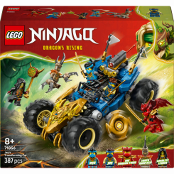 Конструктори LEGO - Конструктор LEGO NINJAGO Автомобіль-трансформер Джея (71856) Конструктори LEGO - Конструктор LEGO NINJAGO Автомобіль-трансформер Джея (71856)