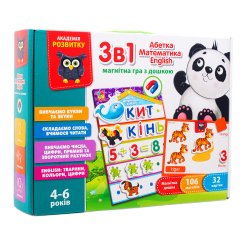 Навчальні іграшки - Магнітний набір Vladi Toys English, Абетка, Математика 3 в 1 (VT5412-04) Навчальні іграшки - Магнітний набір Vladi Toys English, Абетка, Математика 3 в 1 (VT5412-04)