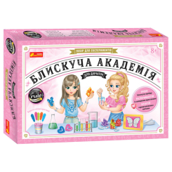 Наукові ігри, фокуси та досліди - Набір для експериментів Ranok Блискуча академія (12114121У) Наукові ігри, фокуси та досліди - Набір для експериментів Ranok Блискуча академія (12114121У)