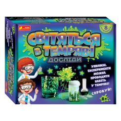 Наукові ігри, фокуси та досліди - Набір для дослідів Ranok Creative Цікаві експерименти (12114092У) Наукові ігри, фокуси та досліди - Набір для дослідів Ranok Creative Цікаві експерименти (12114092У)