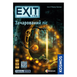 Настільні ігри - Настільна гра Rozum Exit Зачарований ліс (R072UA) (4820279190181) Настільні ігри - Настільна гра Rozum Exit Зачарований ліс (R072UA) (4820279190181)