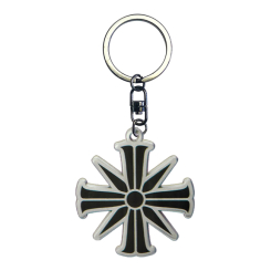 Брелоки - Брелок Ubisoft Far Cry Хрест (ABYKEY248) Брелоки - Брелок Ubisoft Far Cry Хрест (ABYKEY248)