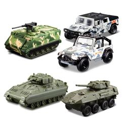 Транспорт і спецтехніка - Танк Maisto Forces в асортименті (21119) Транспорт і спецтехніка - Танк Maisto Forces в асортименті (21119)