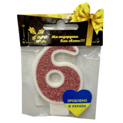 Аксесуари для свят - Свічка Party House Цифра 6 рожева (4823848300363) Аксесуари для свят - Свічка Party House Цифра 6 рожева (4823848300363)