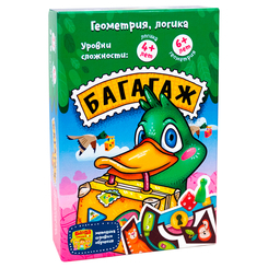 Настільні ігри - Настільно-друкована гра The Brainy Band Багагаж (4820219540366) Настільні ігри - Настільно-друкована гра The Brainy Band Багагаж (4820219540366)