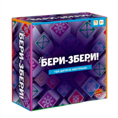 Настільні ігри - Настільна гра DGT-Games Бери - Збери (XDL601) Настільні ігри - Настільна гра DGT-Games Бери - Збери (XDL601)