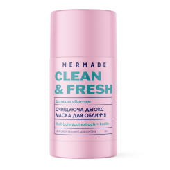 Косметика - Маска для обличчя Mermade Multi botanical extracts (MRAC002) Косметика - Маска для обличчя Mermade Multi botanical extracts (MRAC002)