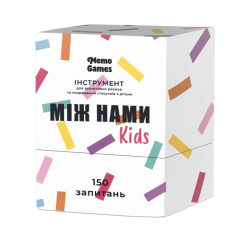 Настільні ігри - Настільна гра Memo Games Між нами: kids (4820267510069) Настільні ігри - Настільна гра Memo Games Між нами: kids (4820267510069)