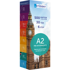 Навчальна література - Картки для вивчення англійської мови «Pre-Intermediate» (рівень A2) (9789669764751) Навчальна література - Картки для вивчення англійської мови «Pre-Intermediate» (рівень A2) (9789669764751)