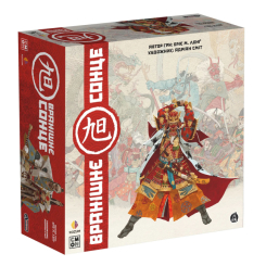 Настільні ігри - Настільна гра Rozum Вранішнє сонце (R016UA) Настільні ігри - Настільна гра Rozum Вранішнє сонце (R016UA)