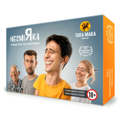 Настільні ігри - Настільна гра Taka Maka Несміяка (10002-UA) Настільні ігри - Настільна гра Taka Maka Несміяка (10002-UA)