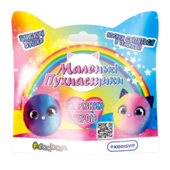 М'які тварини - М'яка іграшка-сюрприз Sbabam Doki doki Маленькі пухнастики (121/CN21) М'які тварини - М'яка іграшка-сюрприз Sbabam Doki doki Маленькі пухнастики (121/CN21)