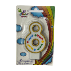 Аксесуари для свят - Свічка Party House Цифра 8 (4823848301803) Аксесуари для свят - Свічка Party House Цифра 8 (4823848301803)