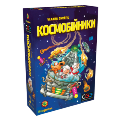 Настільні ігри - Настільна гра Kilogames Космобійники (KG-2660) Настільні ігри - Настільна гра Kilogames Космобійники (KG-2660)