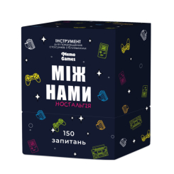 Настільні ігри - Настільна гра Memo Games Між нами: ностальгія (4820267510199) Настільні ігри - Настільна гра Memo Games Між нами: ностальгія (4820267510199)