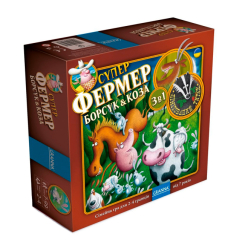 Настільні ігри - Настільна гра Granna Суперфермер 3 в 1 (84085) Настільні ігри - Настільна гра Granna Суперфермер 3 в 1 (84085)