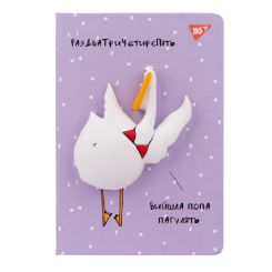 Канцтовари - Блокнот Yes Гусь 2 А5 зі сквішем (681827) Канцтовари - Блокнот Yes Гусь 2 А5 зі сквішем (681827)