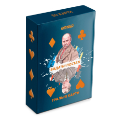 Настільні ігри - Гральні карти Orner Видатні постаті (orner-2250) Настільні ігри - Гральні карти Orner Видатні постаті (orner-2250)