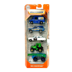 Транспорт і спецтехніка - Набір машинок Matchbox Передмістя 5 штук 1:64 (C1817/GKJ02) Транспорт і спецтехніка - Набір машинок Matchbox Передмістя 5 штук 1:64 (C1817/GKJ02)
