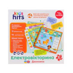 Навчальні іграшки - Навчальна гра Kids Hits Електровікторина Двомовна (KH55/002) Навчальні іграшки - Навчальна гра Kids Hits Електровікторина Двомовна (KH55/002)