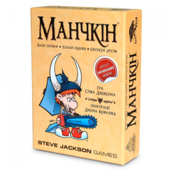 Настільні ігри - Настільна гра Третя планета Манчкін (10501) Настільні ігри - Настільна гра Третя планета Манчкін (10501)