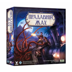 Настільні ігри - Настільна гра Geekach Прадавній жах (843333119065) Настільні ігри - Настільна гра Geekach Прадавній жах (843333119065)