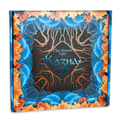 Настільні ігри - Настільна гра Strateg Казна-де (30298) Настільні ігри - Настільна гра Strateg Казна-де (30298)