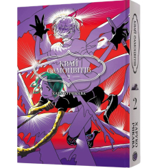 Комікси, манга та книги про героїв (7+ років) - Книжка «Край самоцвітів. Омнібус 2. Томи 3–4» Харуко Ічікава (9786178168964) Комікси, манга та книги про героїв (7+ років) - Книжка «Край самоцвітів. Омнібус 2. Томи 3–4» Харуко Ічікава (9786178168964)