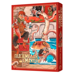 Комікси, манга та книги про героїв (7+ років) - Книжка «Підземелля смакоти. Омнібус 3. Томи 5–6» Рьоко Куі (9786178168612) Комікси, манга та книги про героїв (7+ років) - Книжка «Підземелля смакоти. Омнібус 3. Томи 5–6» Рьоко Куі (9786178168612)