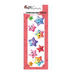 Косметика - Набір тату для тіла Arley Sign Кольорові зірочки (2311) Косметика - Набір тату для тіла Arley Sign Кольорові зірочки (2311)