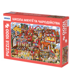 Пазли - Пазл Orner Школа Мяугії та чародійства 1000 елементів (orner-1946) Пазли - Пазл Orner Школа Мяугії та чародійства 1000 елементів (orner-1946)