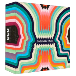 Настільні ігри - Настільна гра Lord of Boards Довжина Хвилі (LOB2218UA) Настільні ігри - Настільна гра Lord of Boards Довжина Хвилі (LOB2218UA)