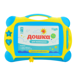 Товари для малювання - Дошка для малювання Країна Іграшок Валіза жовта (PL-7015/1) Товари для малювання - Дошка для малювання Країна Іграшок Валіза жовта (PL-7015/1)