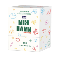 Настільні ігри - Настільна гра Memo Games Між нами: Teenagers (4820267510274) Настільні ігри - Настільна гра Memo Games Між нами: Teenagers (4820267510274)