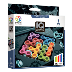 Настільні ігри - Настільна гра Smart Games IQ Шестерні (SG 307 UKR) Настільні ігри - Настільна гра Smart Games IQ Шестерні (SG 307 UKR)