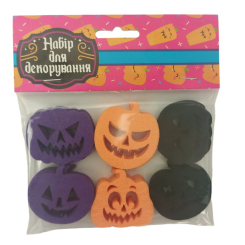 Аксесуари для свят - Набір декору Apli Krapli Гарбузи (ХН-10) Аксесуари для свят - Набір декору Apli Krapli Гарбузи (ХН-10)