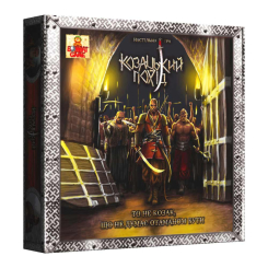 Настільні ігри - Настільная гра Bombat game Козацький похід (4820172800248) (MAR0010PC) Настільні ігри - Настільная гра Bombat game Козацький похід (4820172800248) (MAR0010PC)
