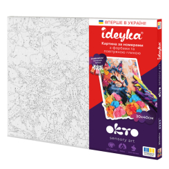 Товари для малювання - Картина за номерами ОКТО Пухнастий котик (30003) Товари для малювання - Картина за номерами ОКТО Пухнастий котик (30003)