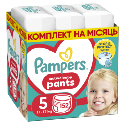 Підгузки - Підгузки-трусики Pampers Active baby Junior 11-17 кг 152 шт (8006540068601) Підгузки - Підгузки-трусики Pampers Active baby Junior 11-17 кг 152 шт (8006540068601)