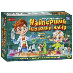 Наукові ігри, фокуси та досліди - Набір для дослідів Ranok Creative Найперший науковий набір (10138045У) Наукові ігри, фокуси та досліди - Набір для дослідів Ranok Creative Найперший науковий набір (10138045У)
