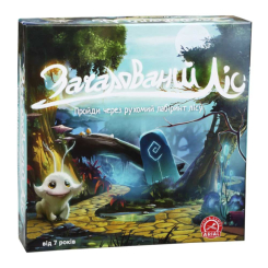 Настільні ігри - Настільна гра Arial Зачарований ліс українською (4820059911456) Настільні ігри - Настільна гра Arial Зачарований ліс українською (4820059911456)