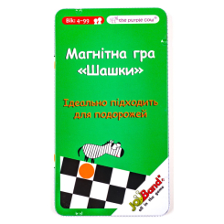 Настільні ігри - Настільна гра JoyBand Шашки міні (797) Настільні ігри - Настільна гра JoyBand Шашки міні (797)