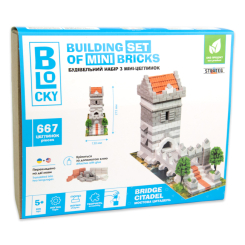Конструктори з унікальними деталями - Конструктор Strateg Blocky Мостова цитадель (31026) Конструктори з унікальними деталями - Конструктор Strateg Blocky Мостова цитадель (31026)