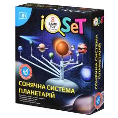 Навчальні іграшки - Набір для дослідів Same Toy Сонячна система Планетарій (2135Ut) Навчальні іграшки - Набір для дослідів Same Toy Сонячна система Планетарій (2135Ut)