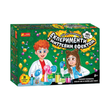 Наукові ігри, фокуси та досліди