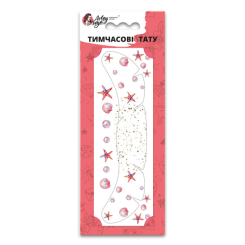 Косметика - Набір тату Arley Sign Веснянки перлинки (2227) Косметика - Набір тату Arley Sign Веснянки перлинки (2227)