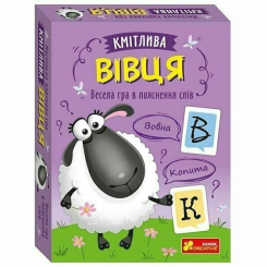 Настільні ігри - Настільна гра Ranok Кмітлива вівця (10120207У) Настільні ігри - Настільна гра Ranok Кмітлива вівця (10120207У)
