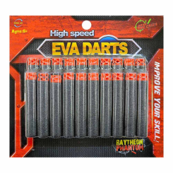 Боєприпаси - Набір іграшкових набоїв Qunxing 20 штук (FJ445) Боєприпаси - Набір іграшкових набоїв Qunxing 20 штук (FJ445)