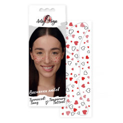 Косметика - Набір тату Arley Sign Веснянки любов (2103) Косметика - Набір тату Arley Sign Веснянки любов (2103)